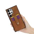 For Samsung Galaxy S24 Ultra 5G Skin Card Bag Crossbody Lanyard Phone Case(Brown) - 2