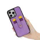 For iPhone 14 Crossbody Skin Card Bag Lanyard Phone Case(Purple) - 2