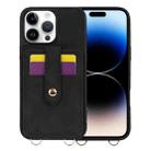 For iPhone 14 Pro Crossbody Skin Card Bag Lanyard Phone Case(Black) - 1