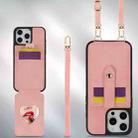 For iPhone 14 Plus Crossbody Skin Card Bag Lanyard Phone Case(Pink) - 2