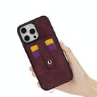 For iPhone 15 Pro Crossbody Skin Card Bag Lanyard Phone Case(Red) - 2