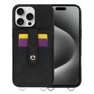 For iPhone 15 Pro Max Crossbody Skin Card Bag Lanyard Phone Case(Black) - 1