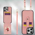 For iPhone 16 Crossbody Skin Card Bag Lanyard Phone Case(Pink) - 2