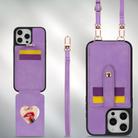 For iPhone 16 Crossbody Skin Card Bag Lanyard Phone Case(Purple) - 2