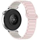 For Honor Magic Watch2 42mm Dual Color Magnetic Buckle 20mm Silicone Watch Band(Pink+Starlight) - 2