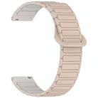 For Honor Magic Watch2 42mm Dual Color Magnetic Buckle 20mm Silicone Watch Band(Milk Tea+Rocky White) - 3