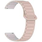 For Amazfit Active 20mm Dual Color Magnetic Buckle Silicone Watch Band(Milk Tea+Rocky White) - 3