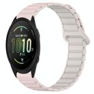 For Garmin Forerunner 165 Dual Color Magnetic Buckle 20mm Silicone Watch Band(Pink+Starlight) - 1