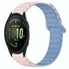 For Garmin Forerunner 165 Dual Color Magnetic Buckle 20mm Silicone Watch Band(Pink+Blue) - 1