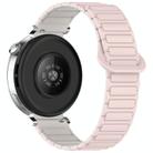 For Xiaomi Watch S4 Sport Dual Color Magnetic Buckle 22mm Silicone Watch Band(Pink+Starlight) - 2