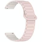 For Xiaomi Watch S4 Sport Dual Color Magnetic Buckle 22mm Silicone Watch Band(Pink+Starlight) - 3