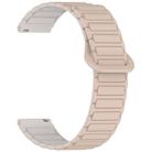 For Xiaomi Watch S4 Sport Dual Color Magnetic Buckle 22mm Silicone Watch Band(Milk Tea+Rocky White) - 3