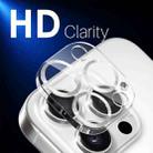 For iPhone 16 Pro / 16 Pro Max NORTHJO Camera Lens Protector CD Veins 3D Tempered Glass Film(Silver) - 3