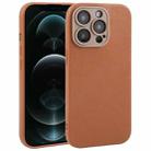 For iPhone 12 Pro Plain Imitation Leather Back Cover Phone Case(Brown) - 1