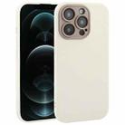 For iPhone 12 Pro Plain Imitation Leather Back Cover Phone Case(White) - 1