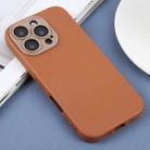 For iPhone 12 Pro Max Plain Imitation Leather Back Cover Phone Case(Brown) - 2