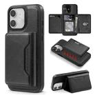 For iPhone 11 Shield Multi-functional MagSafe Card Bag Phone Case(Black) - 1