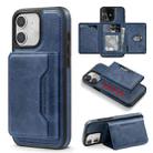 For iPhone 11 Shield Multi-functional MagSafe Card Bag Phone Case(Blue) - 1