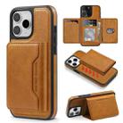 For iPhone 11 Pro Max Shield Multi-functional MagSafe Card Bag Phone Case(Brown) - 1