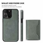 For iPhone 11 Pro Max Shield Multi-functional MagSafe Card Bag Phone Case(Green) - 2