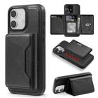 For iPhone 12 Shield Multi-functional MagSafe Card Bag Phone Case(Black) - 1