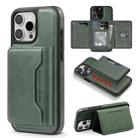 For iPhone 12 Shield Multi-functional MagSafe Card Bag Phone Case(Green) - 1