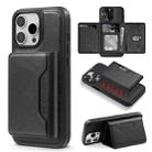 For iPhone 12 Pro Shield Multi-functional MagSafe Card Bag Phone Case(Black) - 1