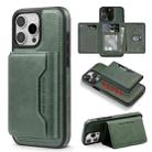 For iPhone 12 Pro Shield Multi-functional MagSafe Card Bag Phone Case(Green) - 1