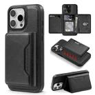 For iPhone 12 Pro Max Shield Multi-functional MagSafe Card Bag Phone Case(Black) - 1