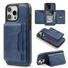 For iPhone 12 Pro Max Shield Multi-functional MagSafe Card Bag Phone Case(Blue) - 1