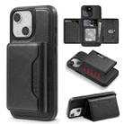 For iPhone 14 Shield Multi-functional MagSafe Card Bag Phone Case(Black) - 1