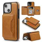 For iPhone 14 Plus Shield Multi-functional MagSafe Card Bag Phone Case(Brown) - 1