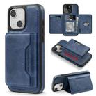 For iPhone 14 Plus Shield Multi-functional MagSafe Card Bag Phone Case(Blue) - 1