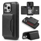 For iPhone 15 Pro Shield Multi-functional MagSafe Card Bag Phone Case(Black) - 1