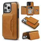 For iPhone 15 Pro Shield Multi-functional MagSafe Card Bag Phone Case(Brown) - 1