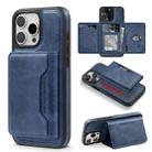 For iPhone 15 Pro Shield Multi-functional MagSafe Card Bag Phone Case(Blue) - 1