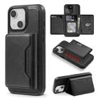 For iPhone 15 Plus Shield Multi-functional MagSafe Card Bag Phone Case(Black) - 1