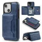For iPhone 15 Plus Shield Multi-functional MagSafe Card Bag Phone Case(Blue) - 1