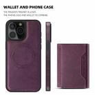 For iPhone 15 Pro Max Shield Multi-functional MagSafe Card Bag Phone Case(Purple) - 2