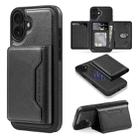 For iPhone 16 Plus Shield Multi-functional MagSafe Card Bag Phone Case(Black) - 1