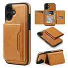 For iPhone 16 Plus Shield Multi-functional MagSafe Card Bag Phone Case(Brown) - 1