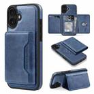 For iPhone 16 Plus Shield Multi-functional MagSafe Card Bag Phone Case(Blue) - 1
