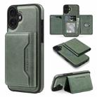 For iPhone 16 Plus Shield Multi-functional MagSafe Card Bag Phone Case(Green) - 1