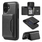 For iPhone 16 Shield Multi-functional MagSafe Card Bag Phone Case(Black) - 1