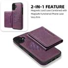For iPhone 16 Shield Multi-functional MagSafe Card Bag Phone Case(Purple) - 2