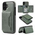 For iPhone 16 Shield Multi-functional MagSafe Card Bag Phone Case(Green) - 1