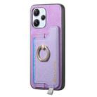 For Xiaomi 14 Ultra Retro Magsafe Cross Leather Ring Holder Card Bag Phone Case(Purple) - 2