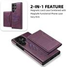 For Samsung Galaxy S22+ 5G Shield Multi-functional MagSafe Card Bag Phone Case(Purple) - 2