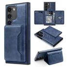For Samsung Galaxy S22+ 5G Shield Multi-functional MagSafe Card Bag Phone Case(Blue) - 1