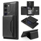 For Samsung Galaxy S23+ 5G Shield Multi-functional MagSafe Card Bag Phone Case(Black) - 1